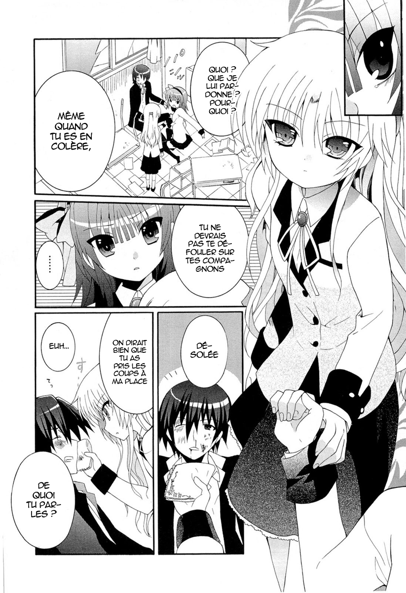 img Angel Beats! Heavens Door 18